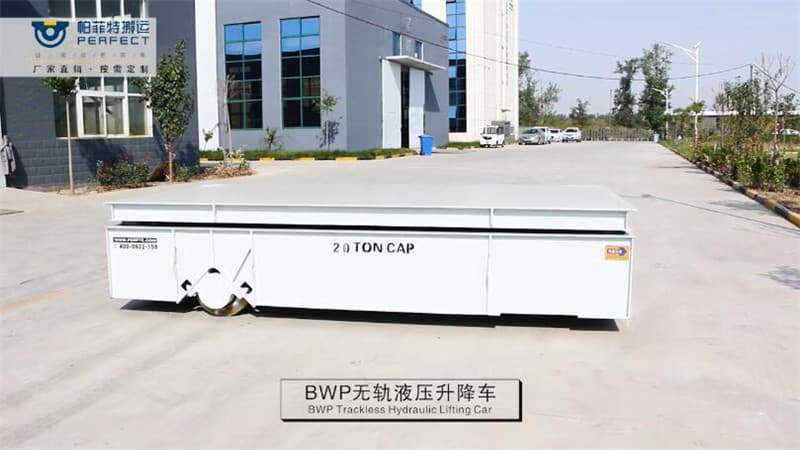 <h3>industrial transfer cart for coil transport 30 tons</h3>
